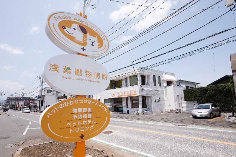 わからないことは何でもお気軽にお問い合せください